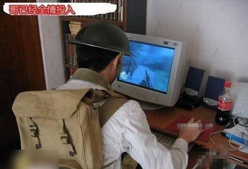 哥已经全情投入人物gif搞笑图片