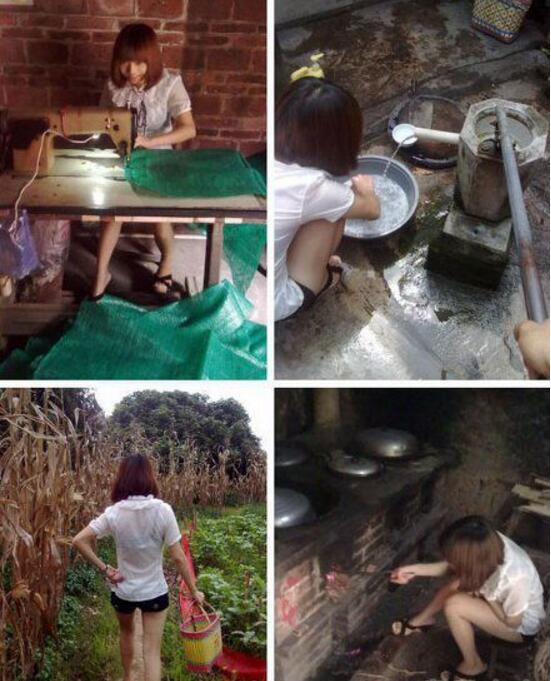 做梦都想娶一个这样的老婆人物gif搞笑图片