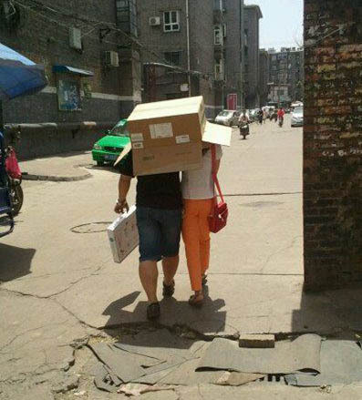 夏天的防晒神器人物gif搞笑图片