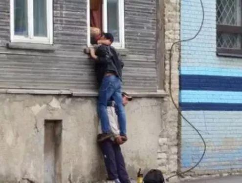 这么好的朋友不多见了人物gif搞笑图片