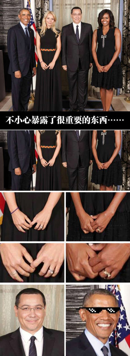 这手是在暗示什么呢人物gif搞笑图片