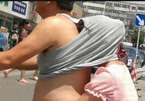 最好的防晒方法人物gif搞笑图片