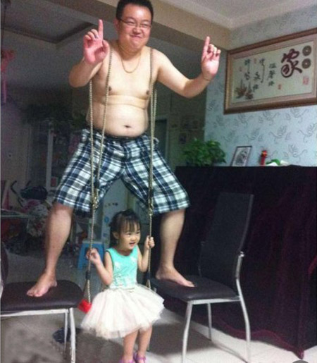 有爱的爸爸人物gif搞笑图片