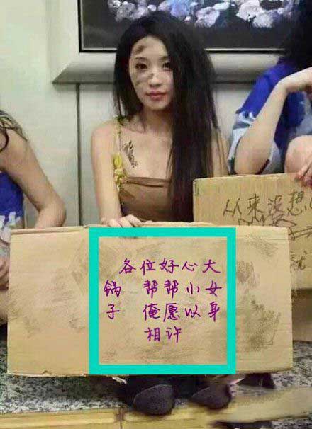 尼玛，这都醉了人物gif搞笑图片