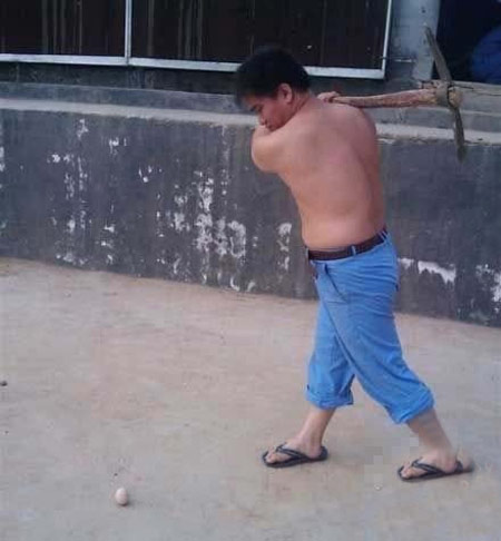 娱乐精神永存人物gif搞笑图片