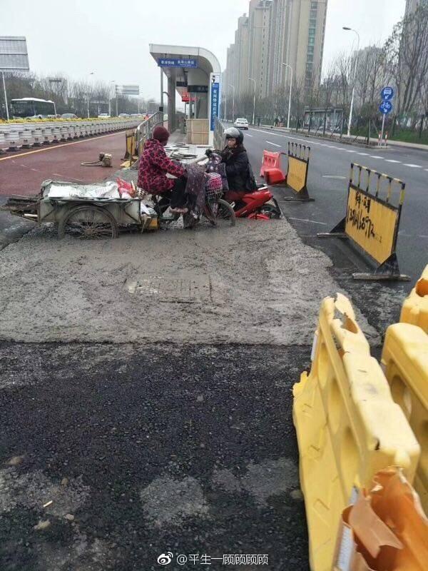 确认过眼神, 遇上对的人人物gif搞笑图片