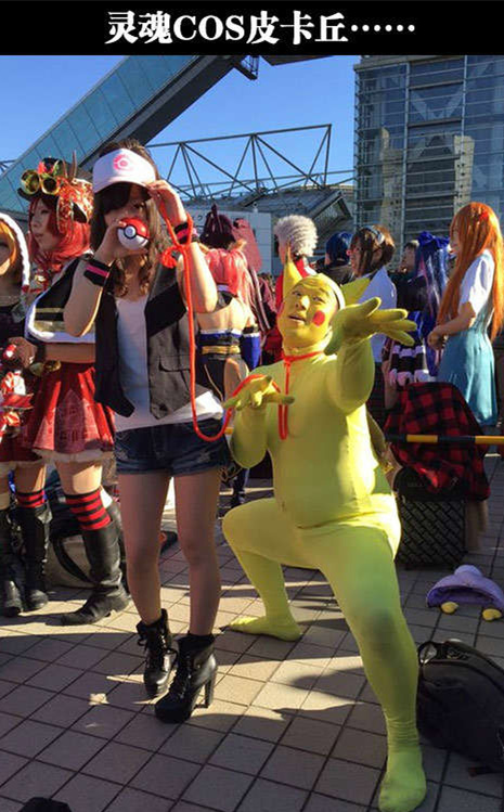 呃。。。还是看妹子吧人物gif搞笑图片