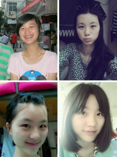 学会了PS就掌握了主动权人物gif搞笑图片