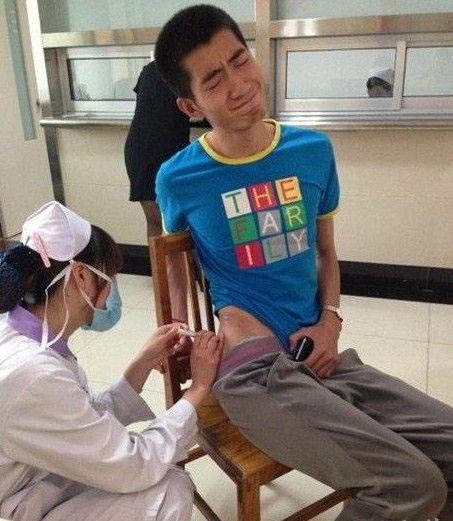 看上去真的好销魂人物gif搞笑图片