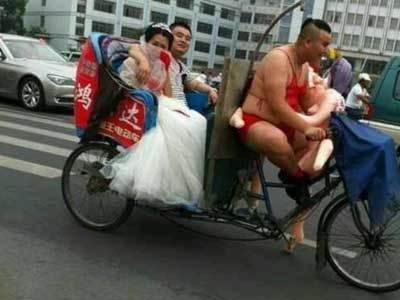 结个婚真不容易人物gif搞笑图片