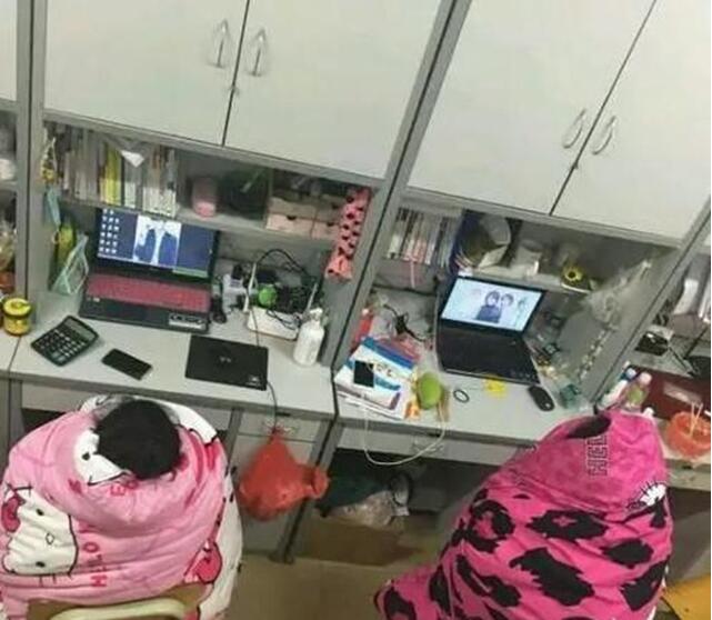 冻成什么样子了人物gif搞笑图片