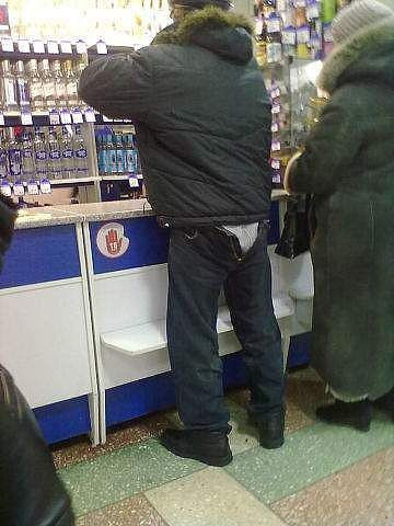 先生，你造么？你的裤子反了人物gif搞笑图片