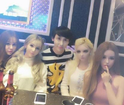 群魔乱舞啊人物gif搞笑图片