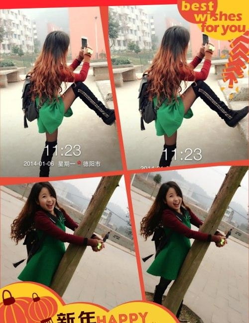 标准的女汉子，有木有人物gif搞笑图片