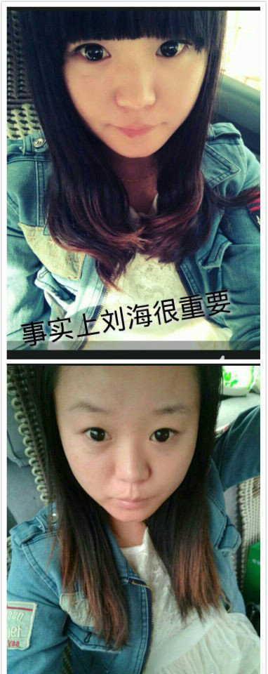 女婶们刘海很重要啊人物gif搞笑图片