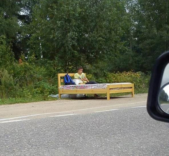 男子汉大丈夫就应该四海为家人物gif搞笑图片