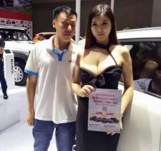 要是我，我也会这么看人物gif搞笑图片