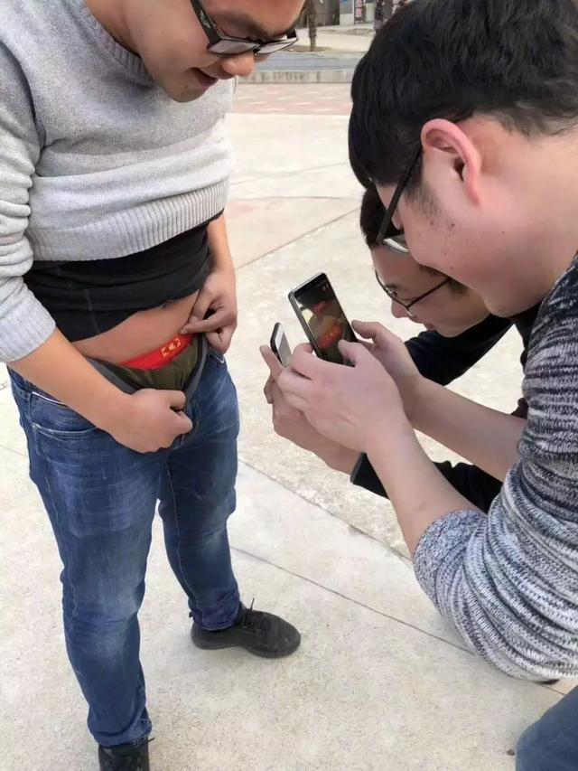 这个福扫一扫就够了吧人物gif搞笑图片