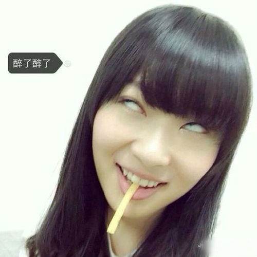 啊，有毒。。。人物gif搞笑图片