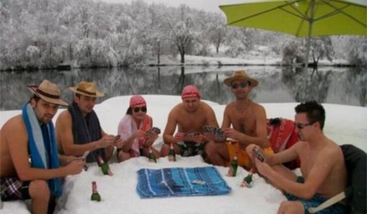 谁输了谁跳湖一次人物gif搞笑图片