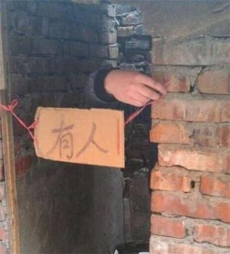 这不是魔法人物gif搞笑图片