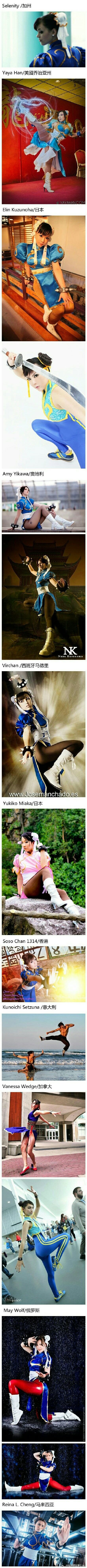 各国春丽COS大集合，马来西亚的好帅人物gif搞笑图片