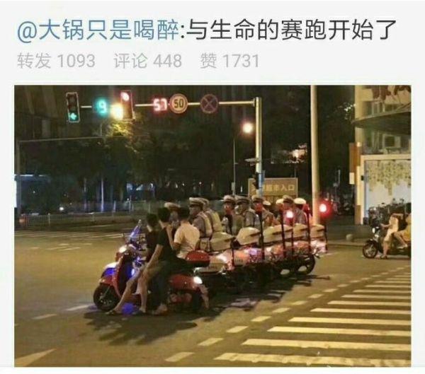 叔叔眼睛都冒光了人物gif搞笑图片