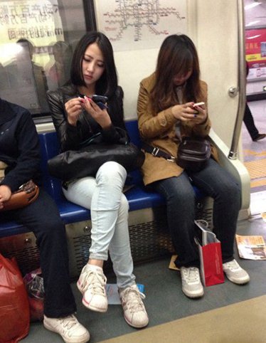 什么是女神什么是女屌人物gif搞笑图片