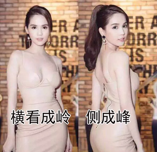 标准身材，就是这样，横看成峰，侧成峰人物gif搞笑图片