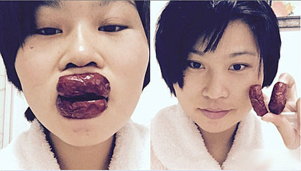 一个逗比公主的搞笑图片人物gif搞笑图片