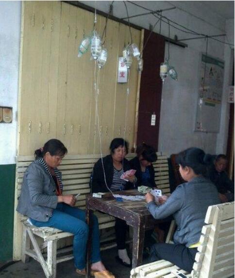 什么都不能阻止打牌人物gif搞笑图片