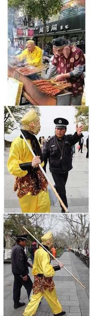 连齐天大圣也斗不过城管啊！人物gif搞笑图片