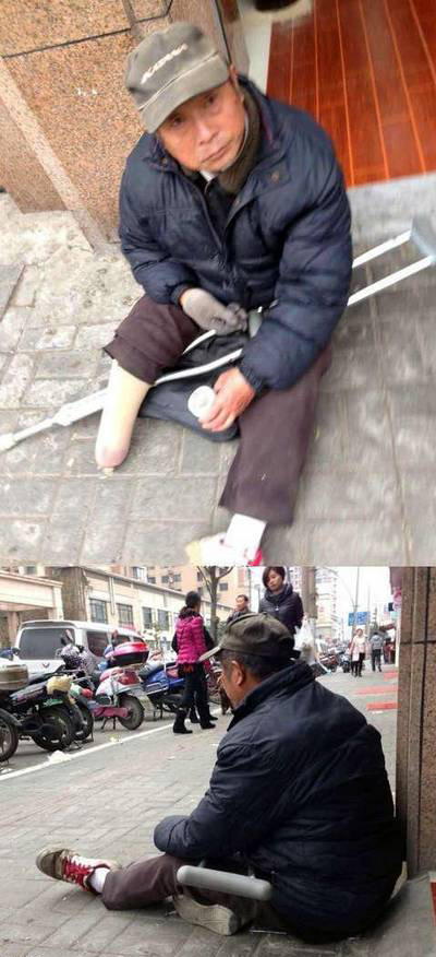 大叔太业余了吧，专业技术不过关啊人物gif搞笑图片