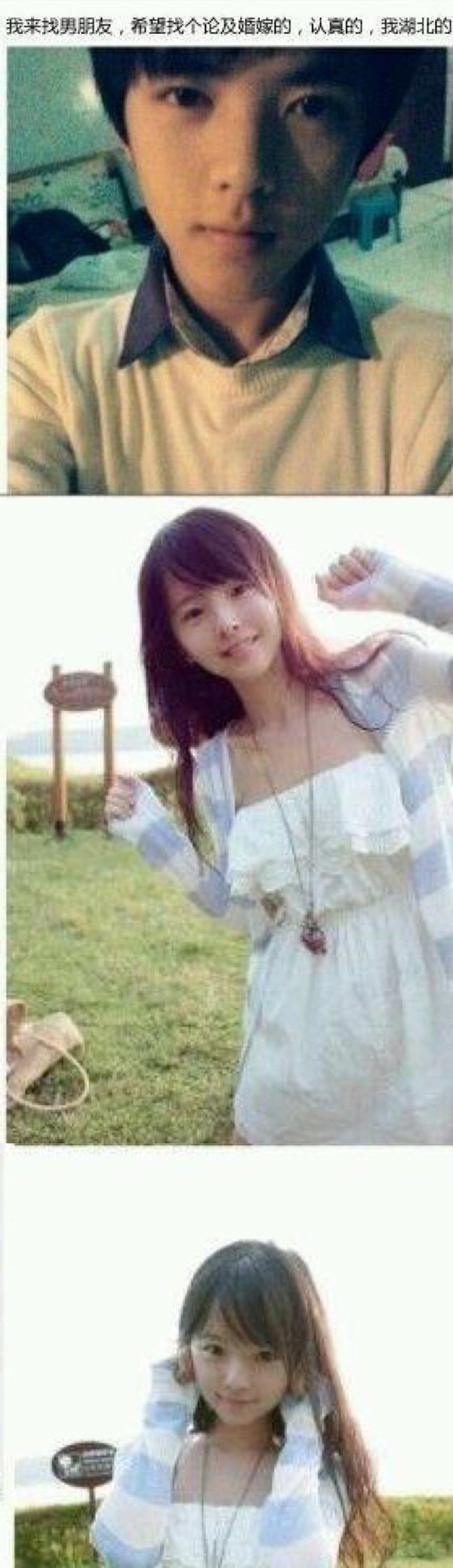 突然觉得搞基，也不是那么难以接受了～人物gif搞笑图片