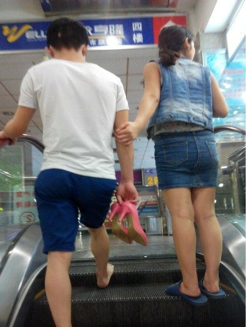 有多少男人做过的举手人物gif搞笑图片