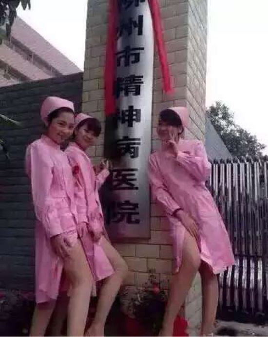 嗨，我们是学院校花人物gif搞笑图片