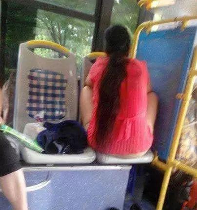 我的位置我做主人物gif搞笑图片