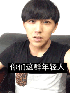 大哥小弟以后就全仰仗您了人物gif搞笑图片