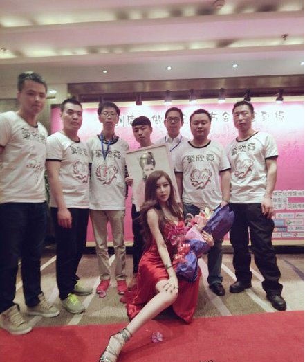 女神就要有女神的样人物gif搞笑图片