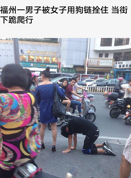 奇葩现象，现在的男人怎么了？人物gif搞笑图片