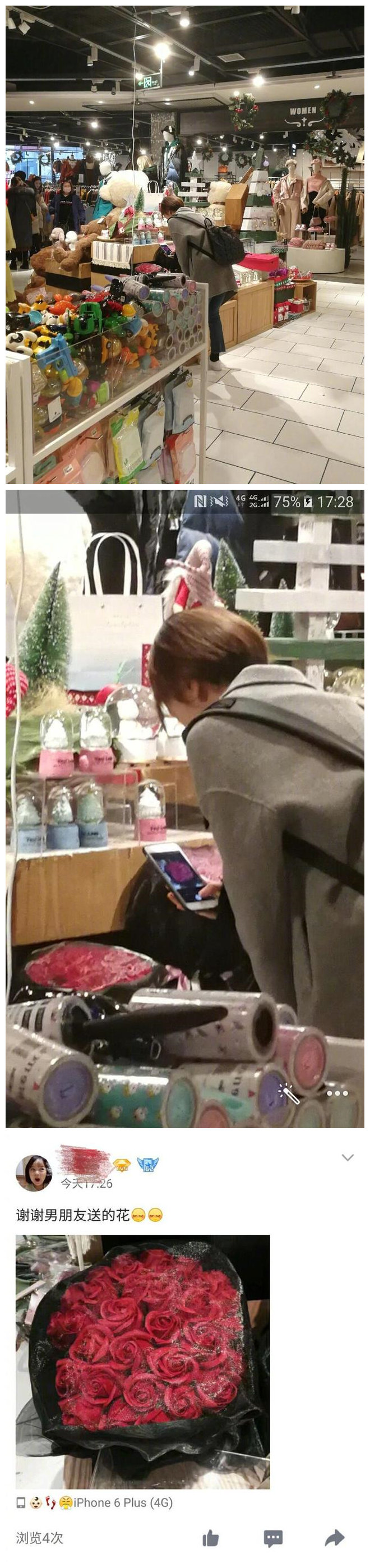 想要找个这个的女朋友人物gif搞笑图片