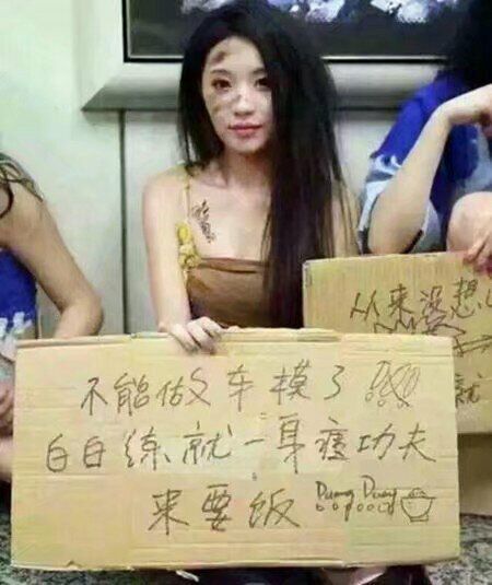 妹子，你还是适合当车模啊人物gif搞笑图片