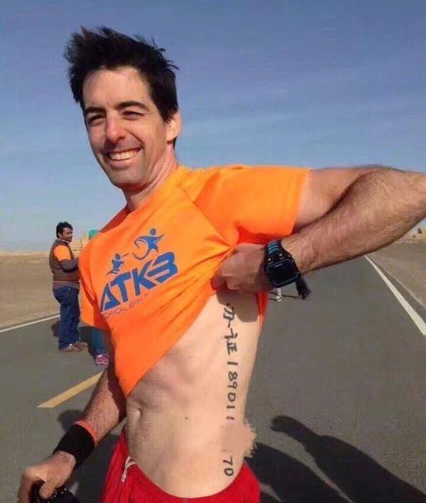 有中国特色的纹身人物gif搞笑图片