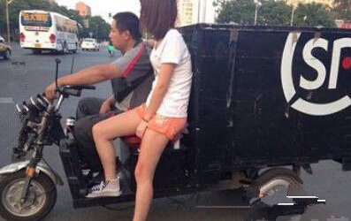 车子有了女人也有了人物gif搞笑图片