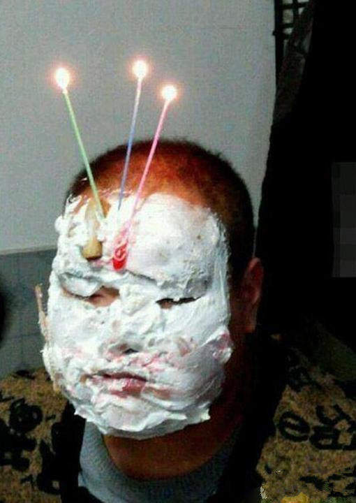 能不能好好的过一次生日人物gif搞笑图片