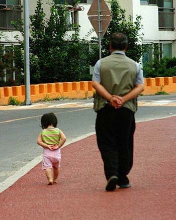 爷爷和孙女人物gif搞笑图片