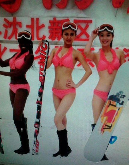 感觉左一是来打酱油的~人物gif搞笑图片