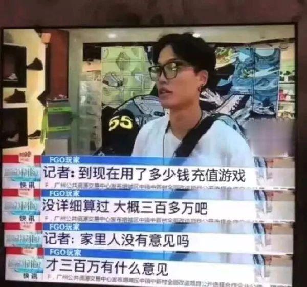 不值一提的小爱好人物gif搞笑图片