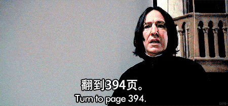 教了一群让老师无语的学生，也是心累人物gif搞笑图片