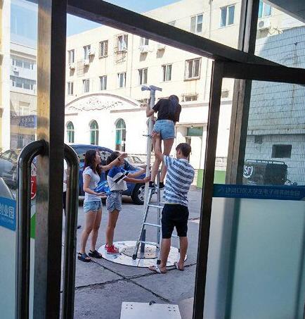 吃亏是福嘛人物gif搞笑图片